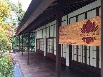 Suarapura & 4* Tegallalang (Bali)
